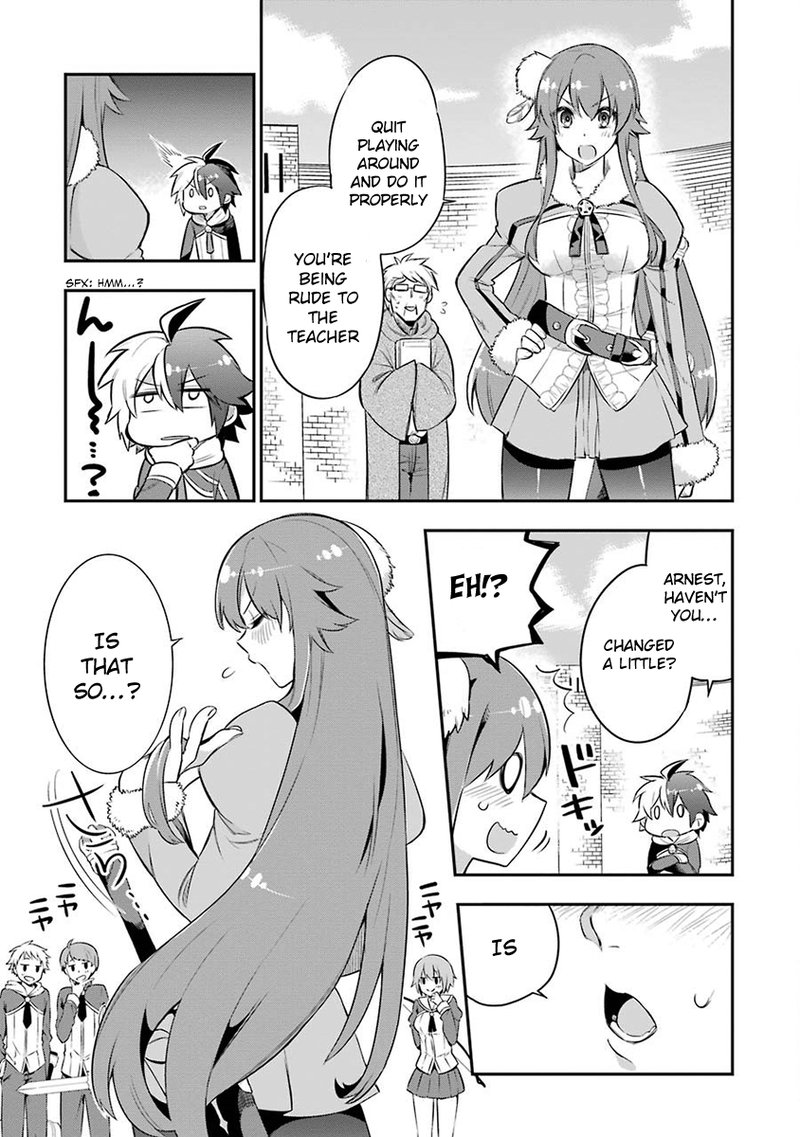 eiyuu_kyoushitsu_2_3