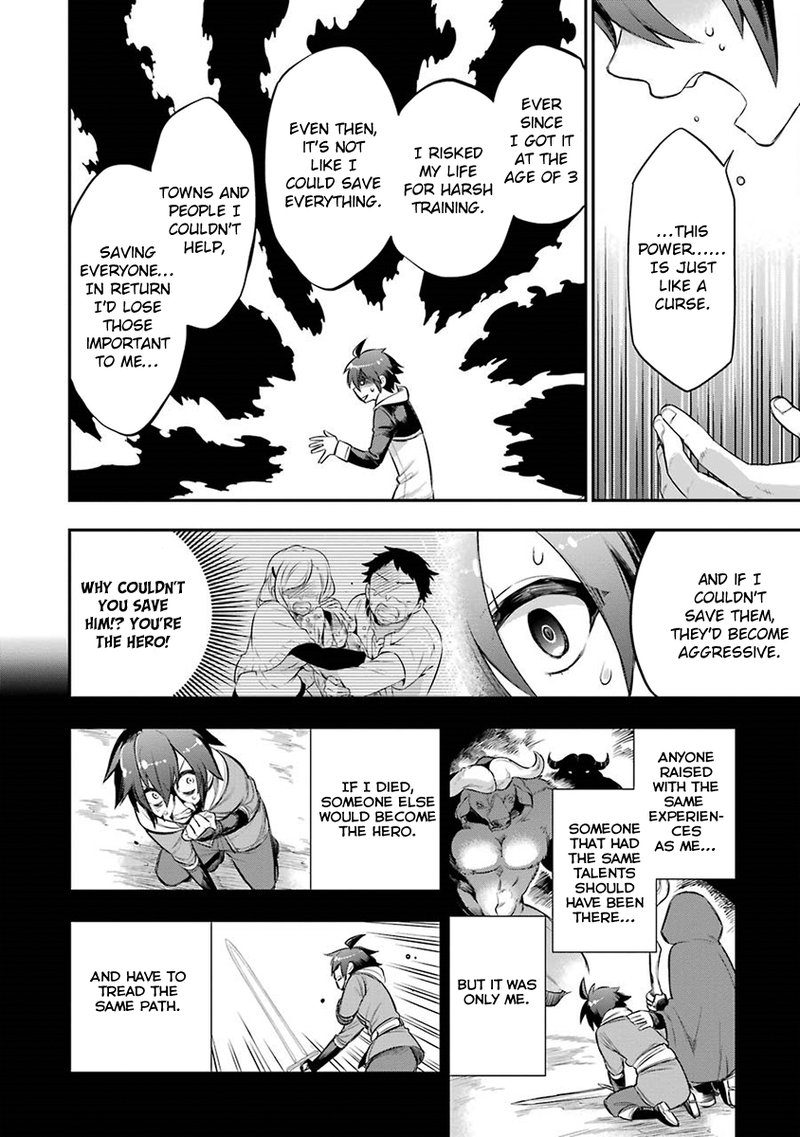eiyuu_kyoushitsu_2_34