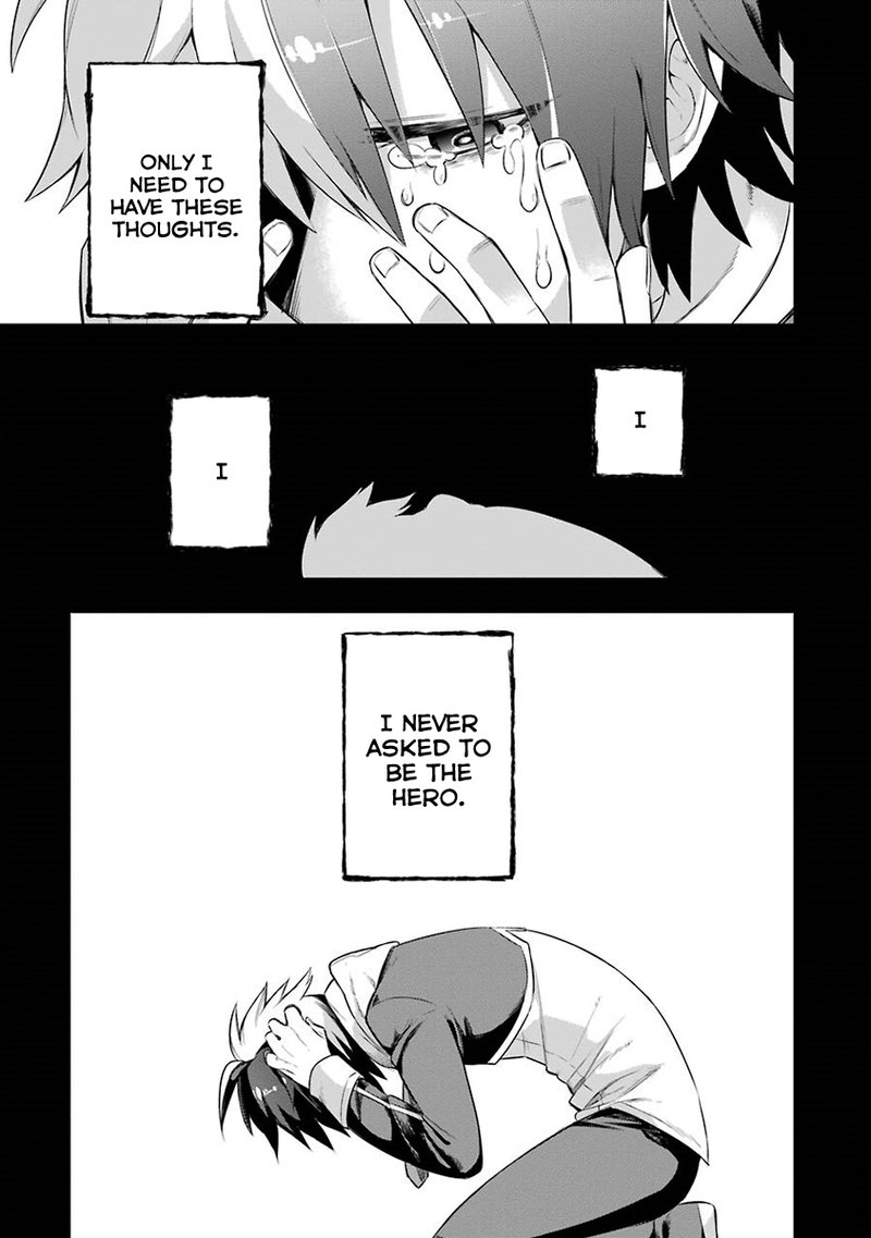 eiyuu_kyoushitsu_2_35