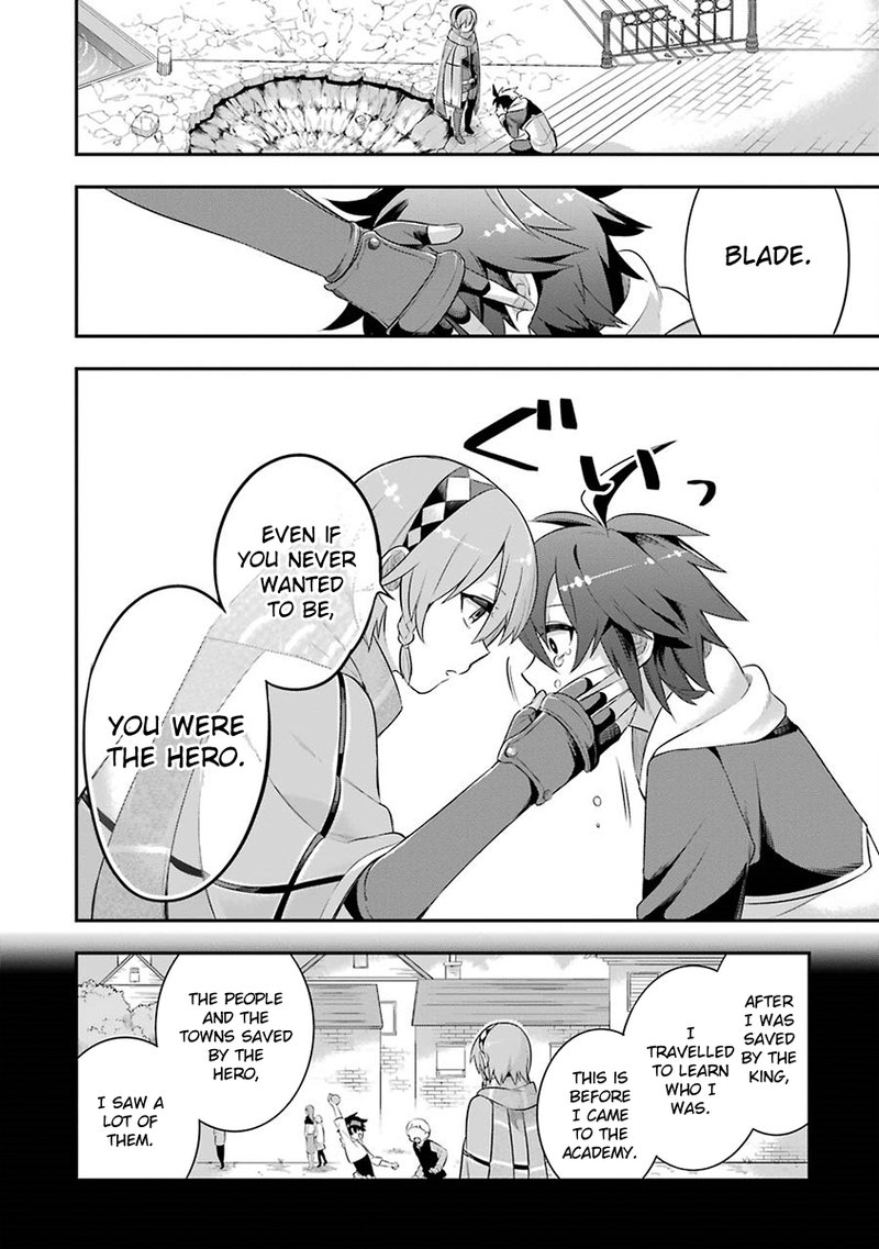 eiyuu_kyoushitsu_2_36
