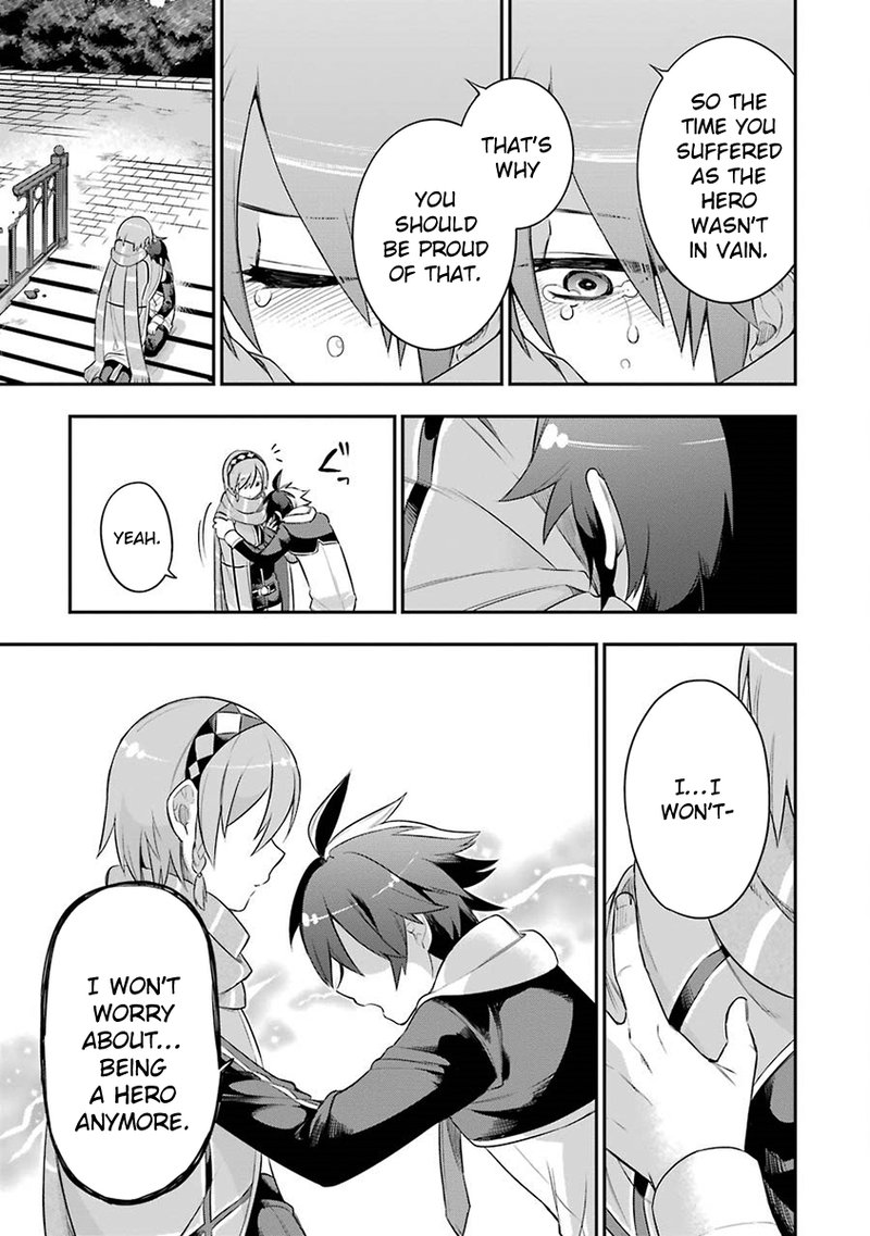 eiyuu_kyoushitsu_2_39
