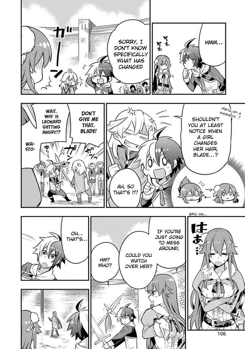 eiyuu_kyoushitsu_2_4
