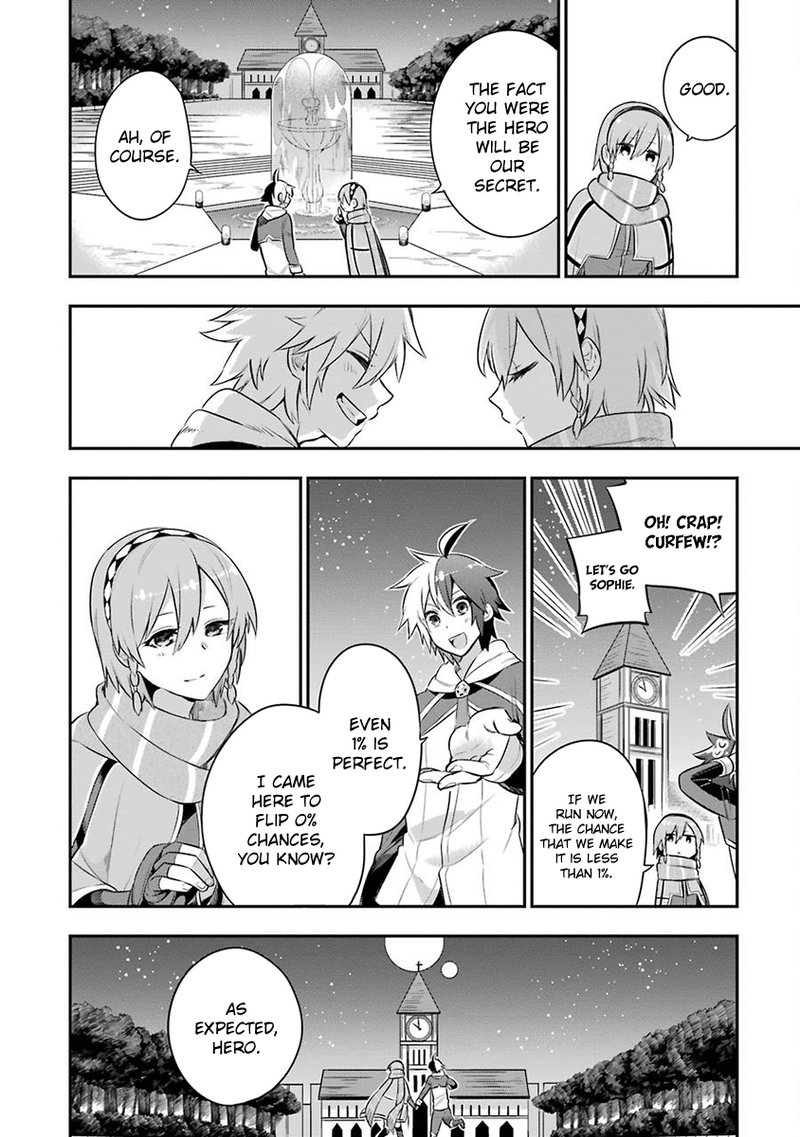 eiyuu_kyoushitsu_2_40