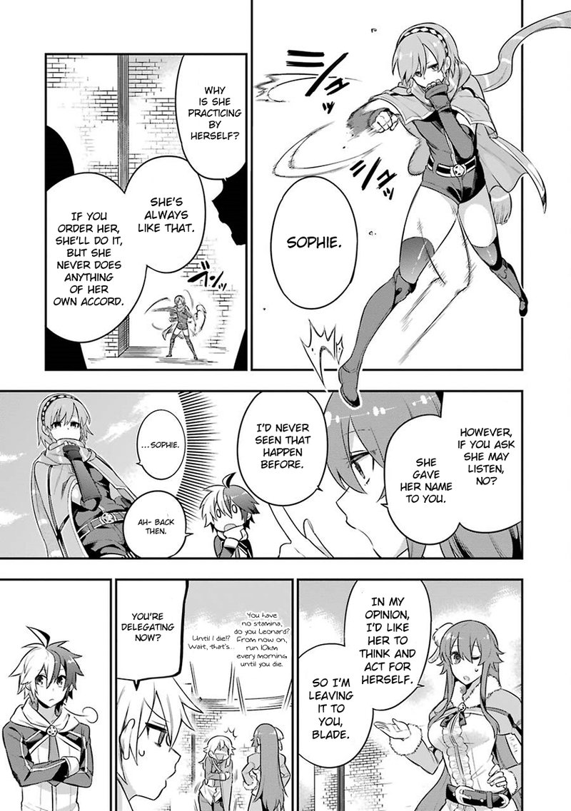 eiyuu_kyoushitsu_2_5