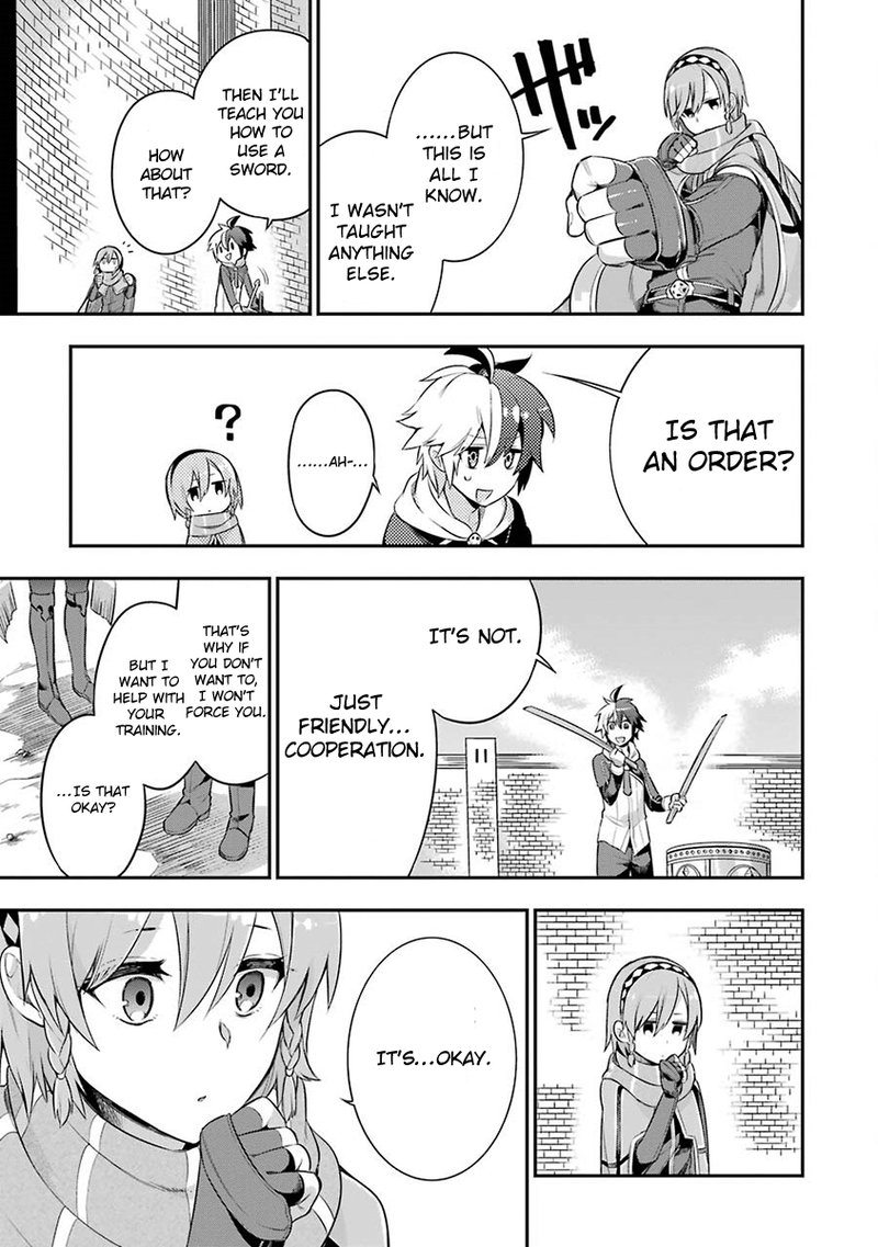 eiyuu_kyoushitsu_2_7