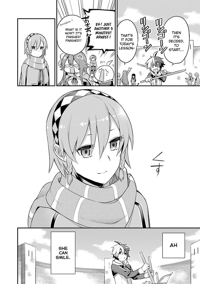 eiyuu_kyoushitsu_2_8