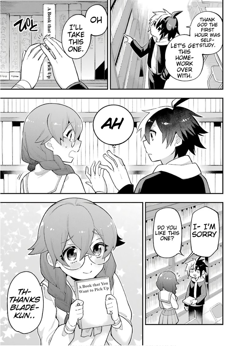 eiyuu_kyoushitsu_20_10