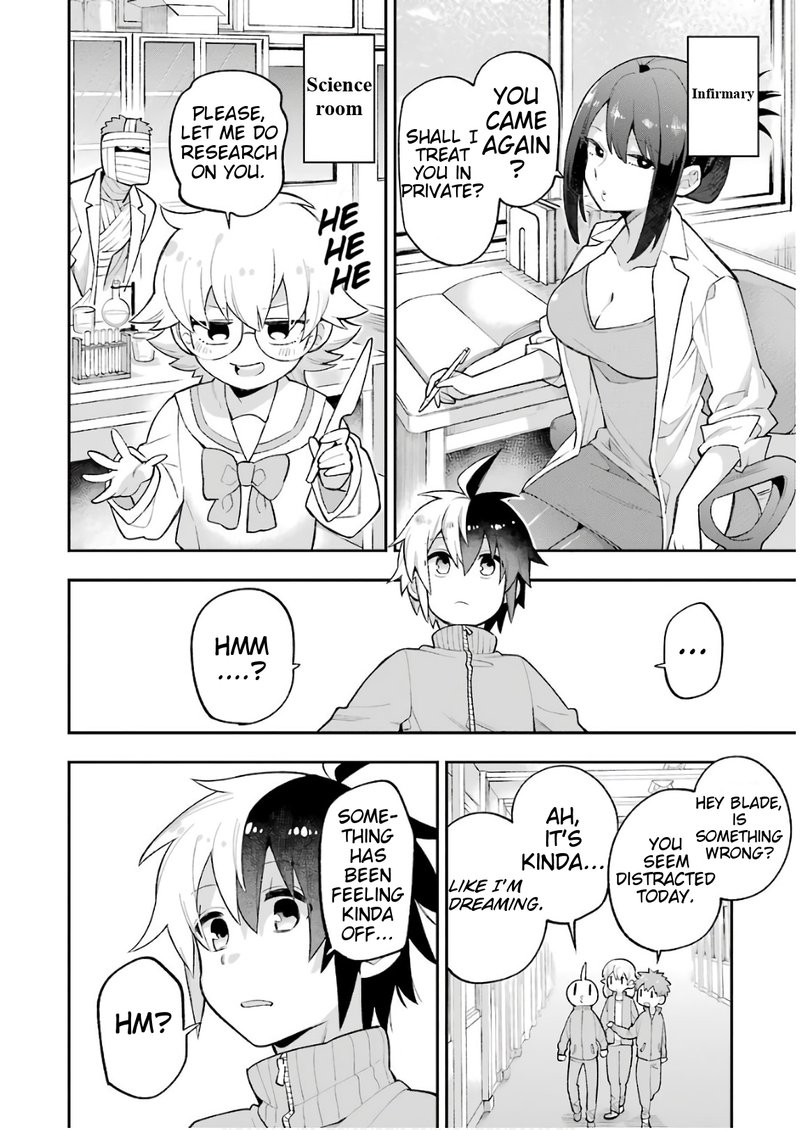 eiyuu_kyoushitsu_20_11