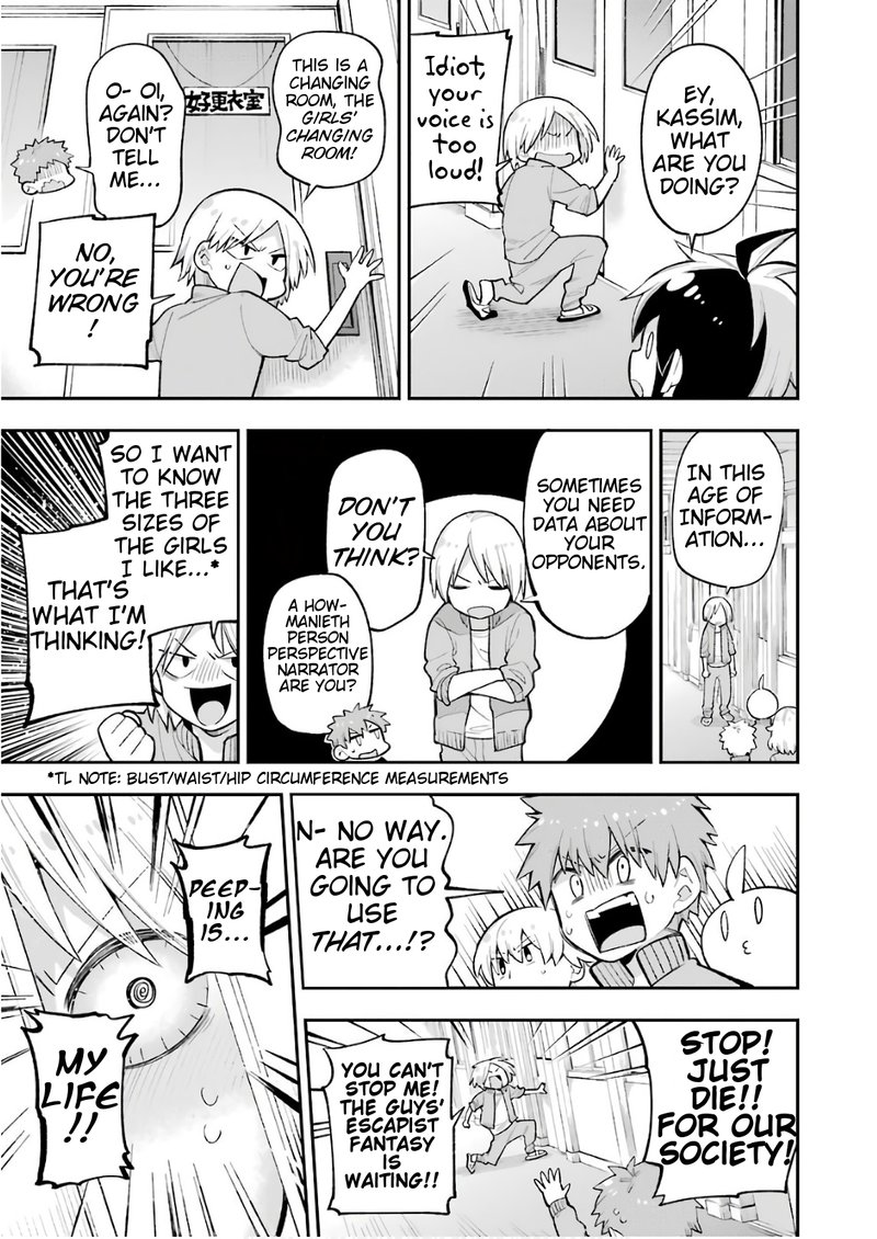 eiyuu_kyoushitsu_20_12