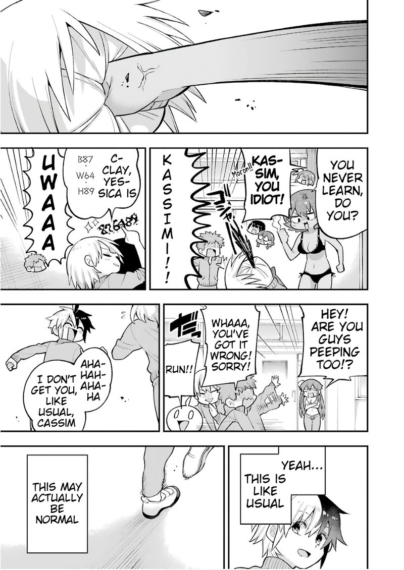eiyuu_kyoushitsu_20_14