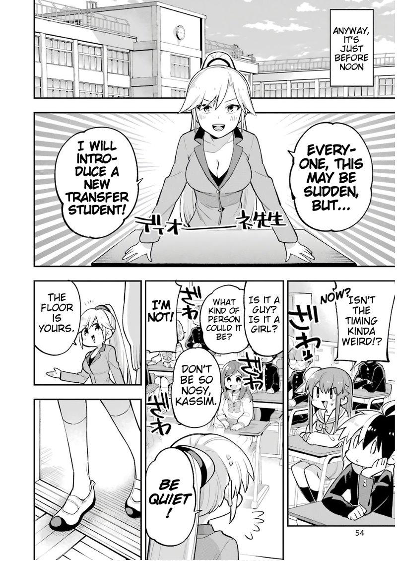 eiyuu_kyoushitsu_20_15