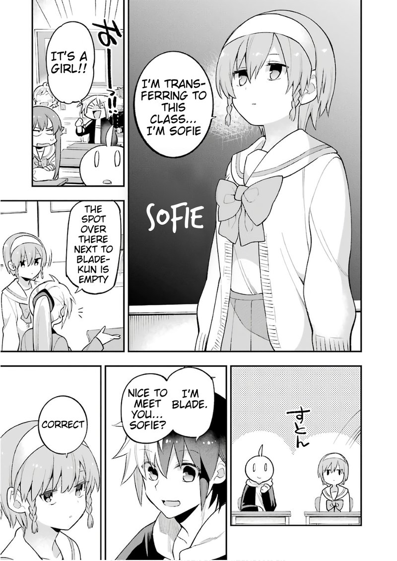 eiyuu_kyoushitsu_20_16