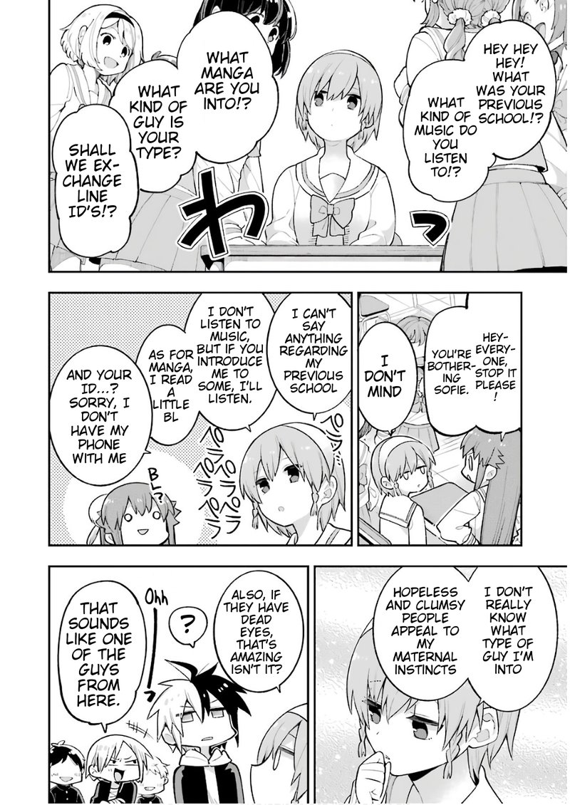 eiyuu_kyoushitsu_20_17