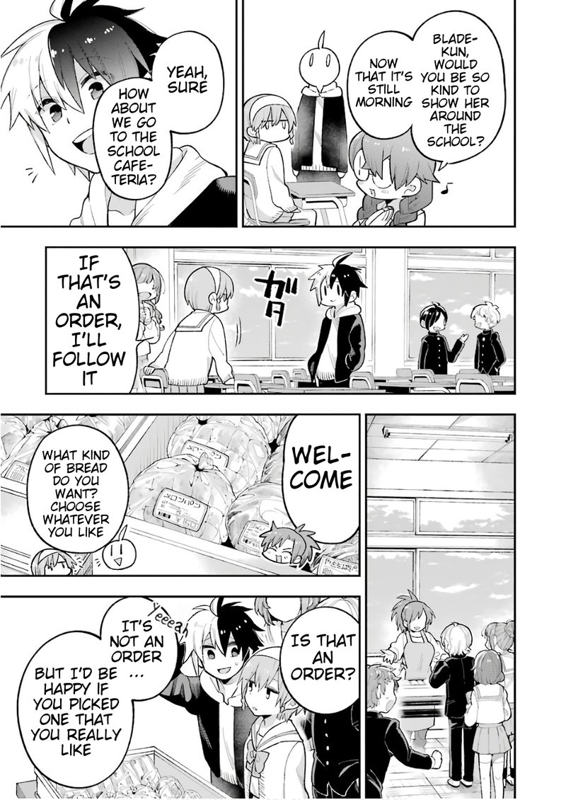 eiyuu_kyoushitsu_20_18