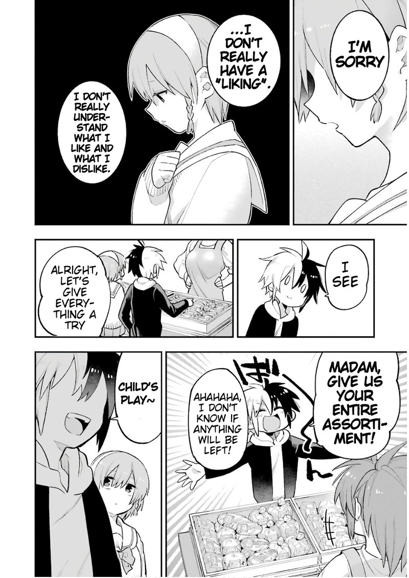 eiyuu_kyoushitsu_20_19
