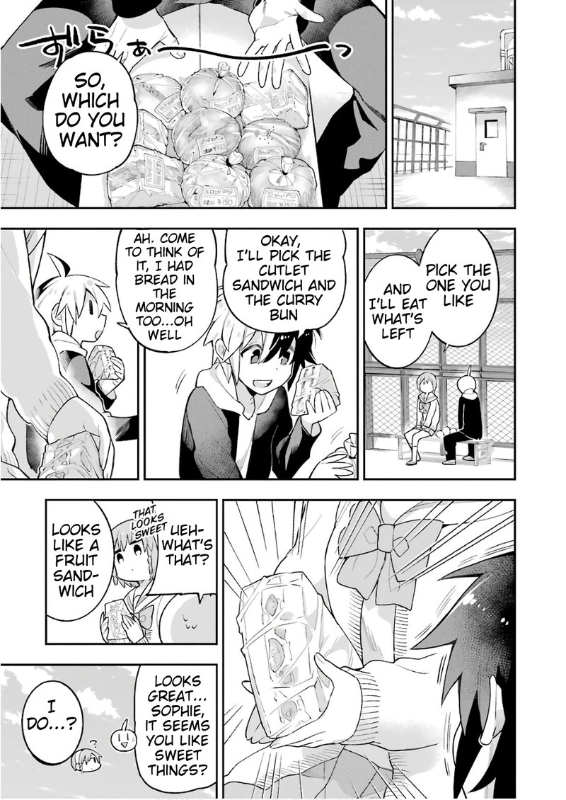 eiyuu_kyoushitsu_20_20