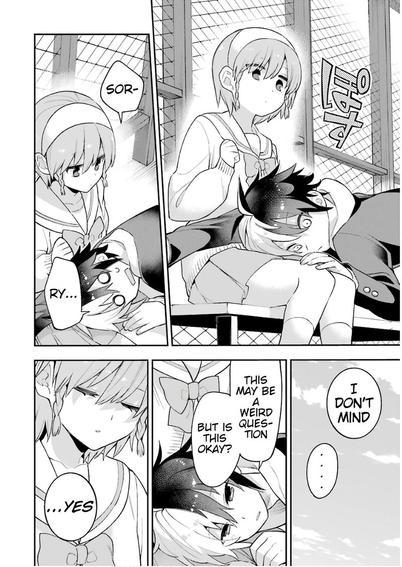 eiyuu_kyoushitsu_20_23