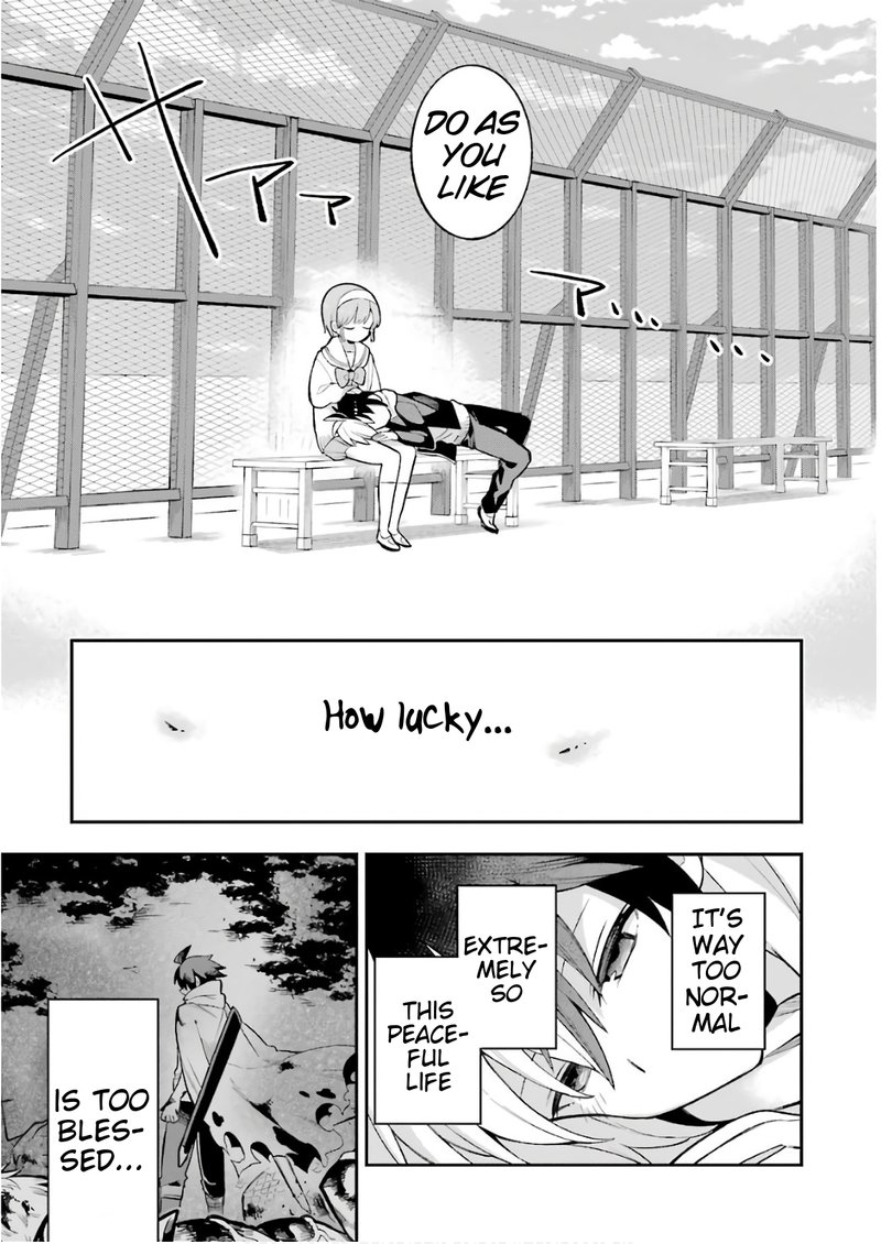 eiyuu_kyoushitsu_20_24