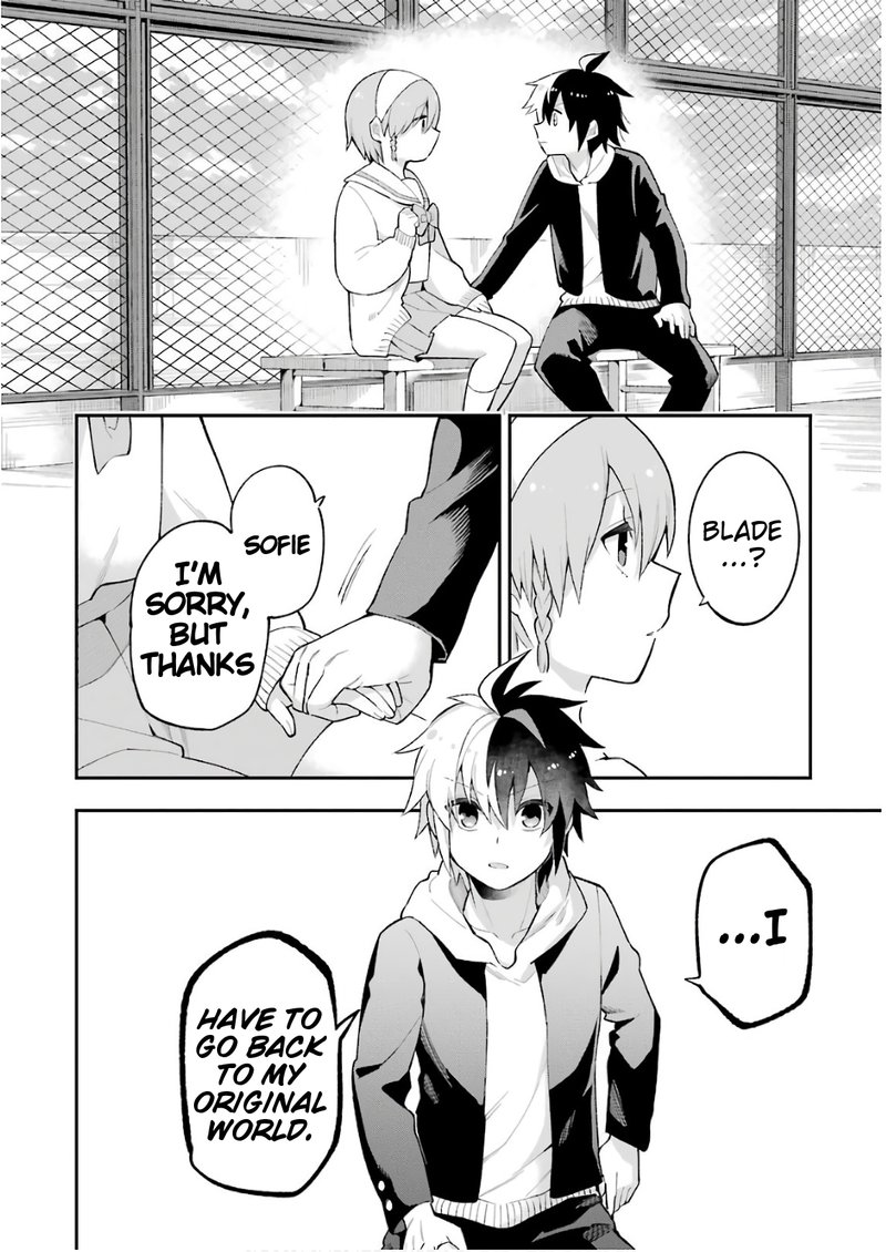eiyuu_kyoushitsu_20_25