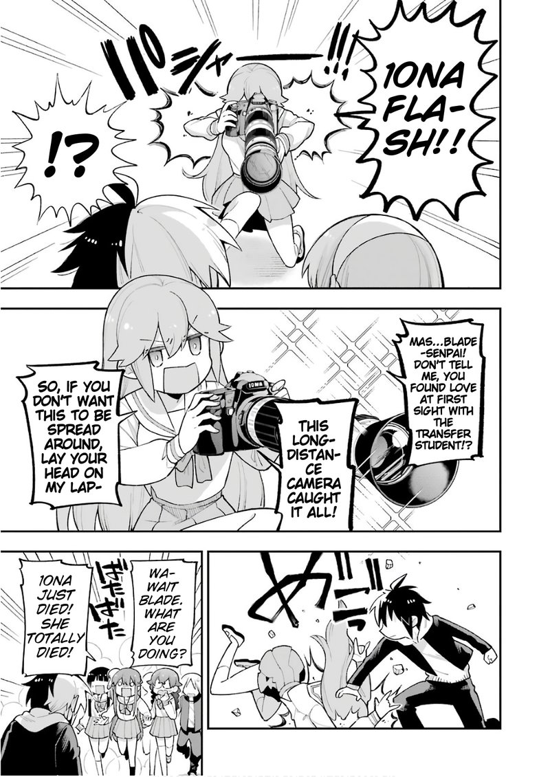 eiyuu_kyoushitsu_20_26