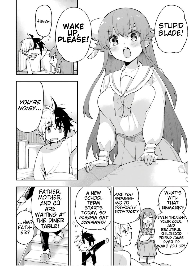 eiyuu_kyoushitsu_20_3