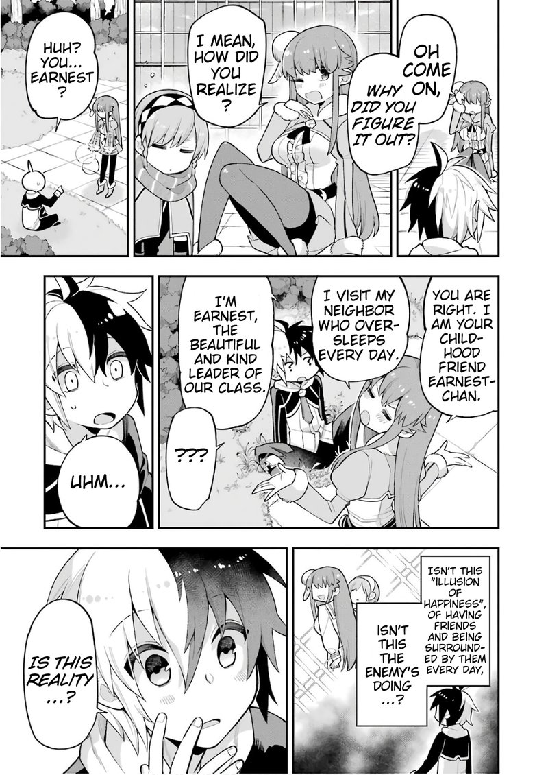 eiyuu_kyoushitsu_20_30