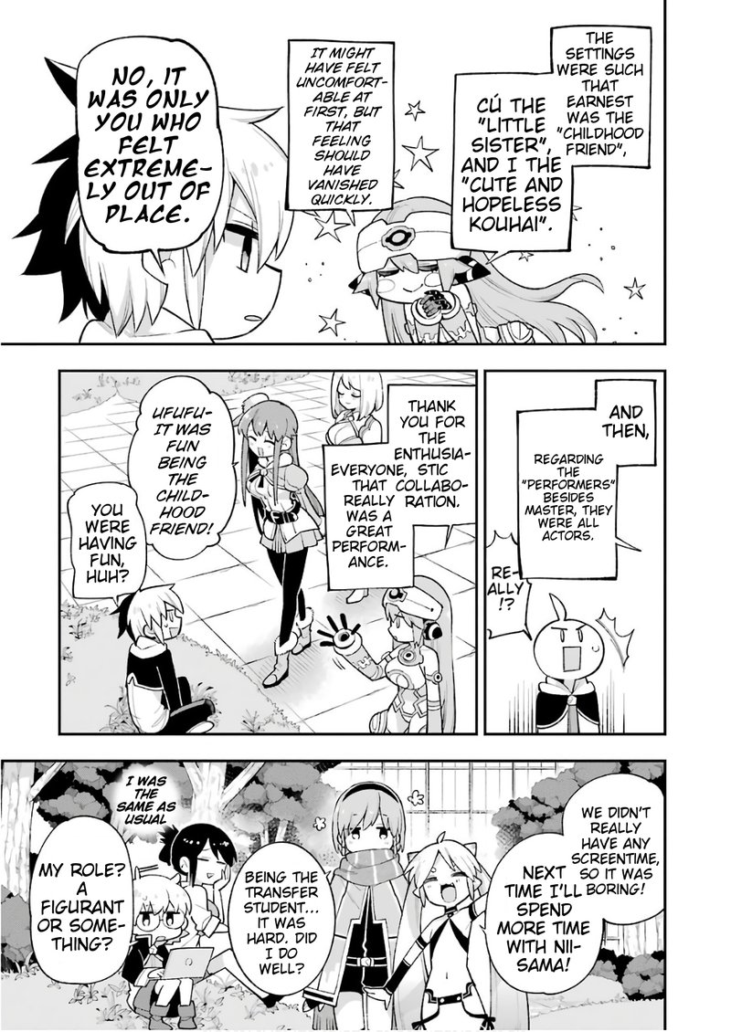 eiyuu_kyoushitsu_20_32