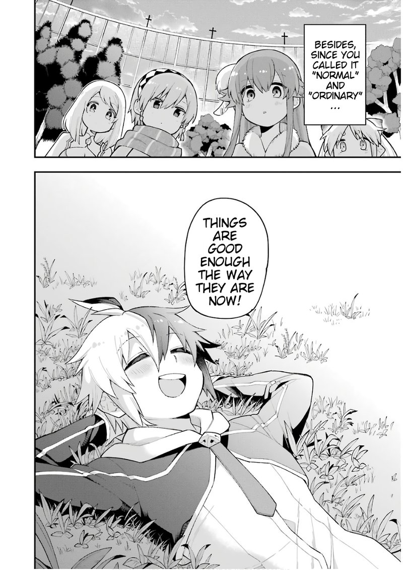 eiyuu_kyoushitsu_20_35