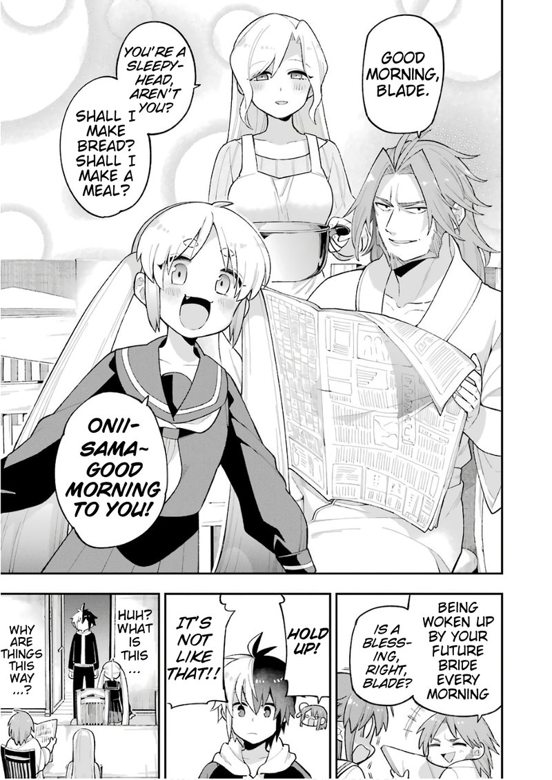 eiyuu_kyoushitsu_20_4