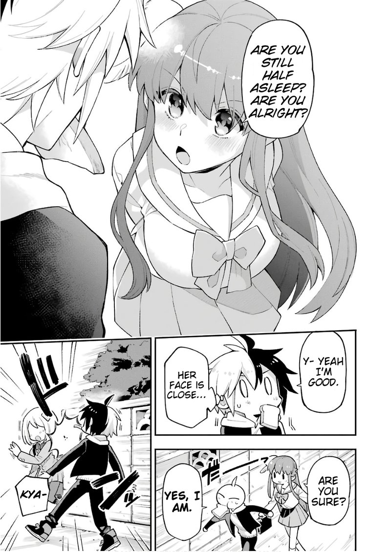 eiyuu_kyoushitsu_20_6