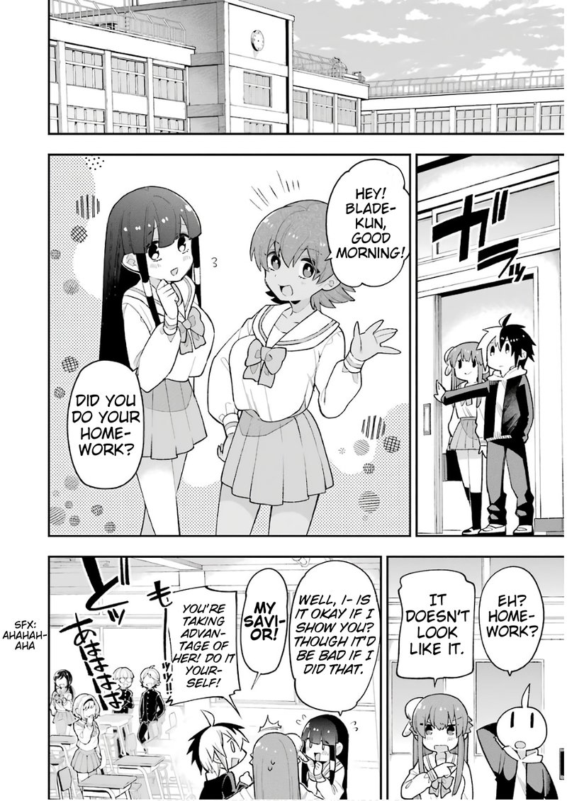 eiyuu_kyoushitsu_20_9