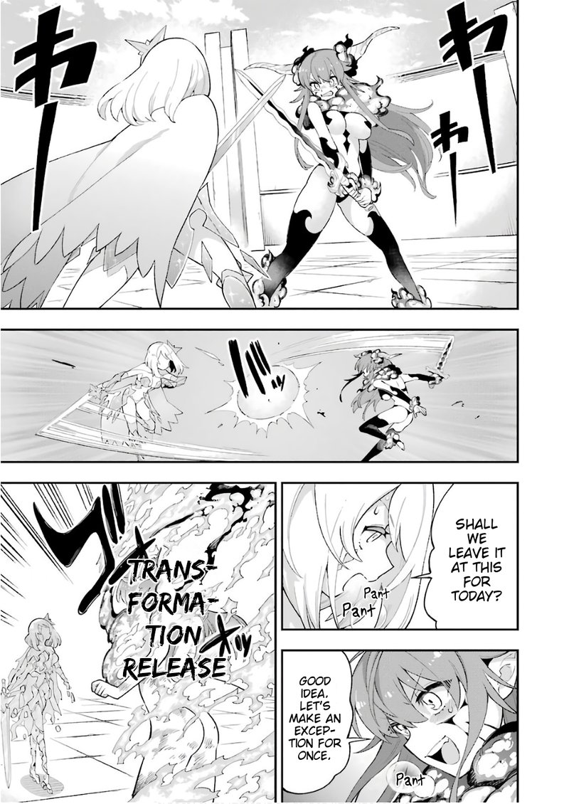 eiyuu_kyoushitsu_21_1
