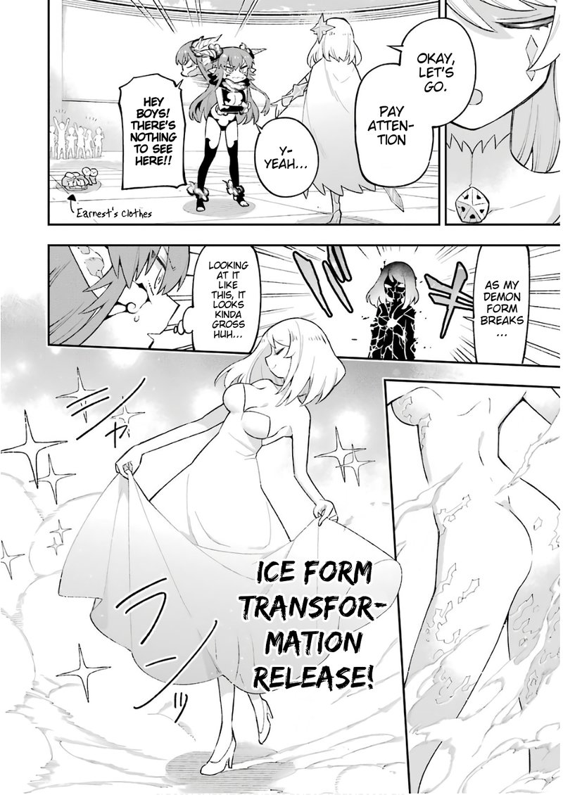eiyuu_kyoushitsu_21_10