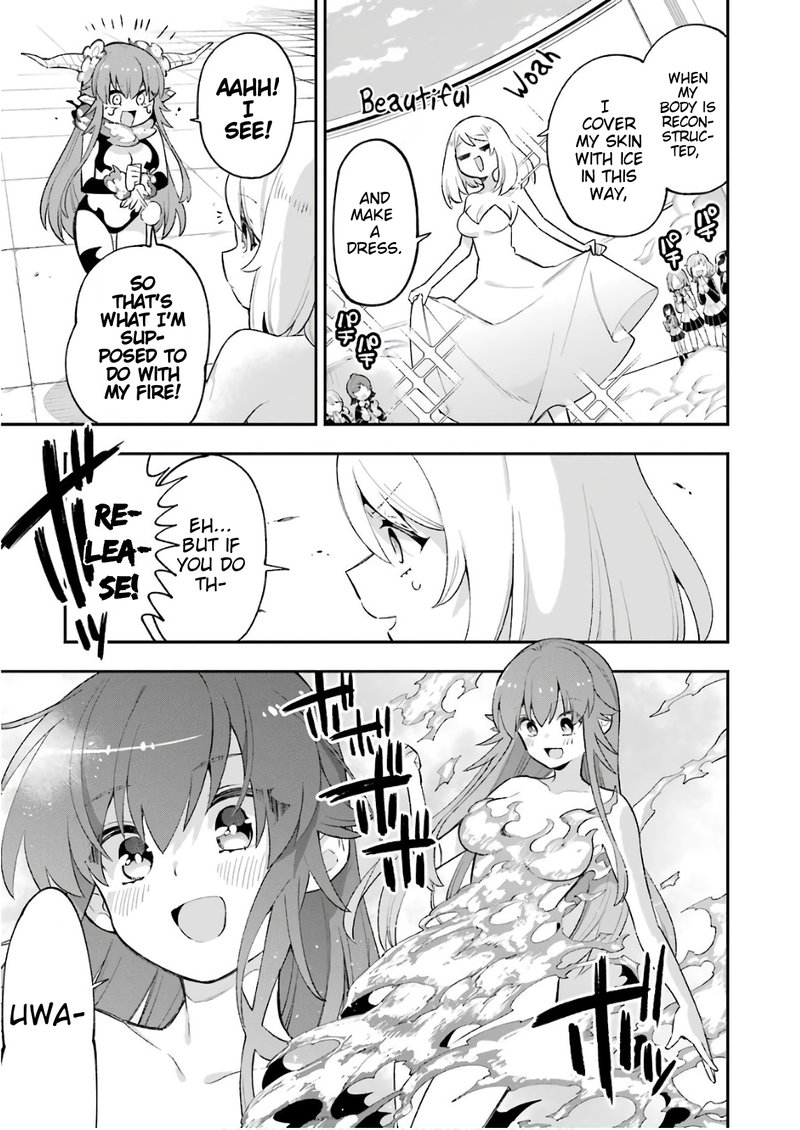 eiyuu_kyoushitsu_21_11