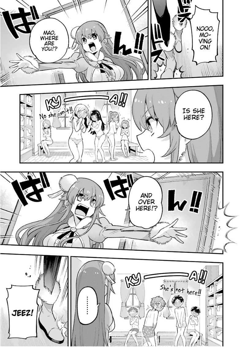 eiyuu_kyoushitsu_21_13