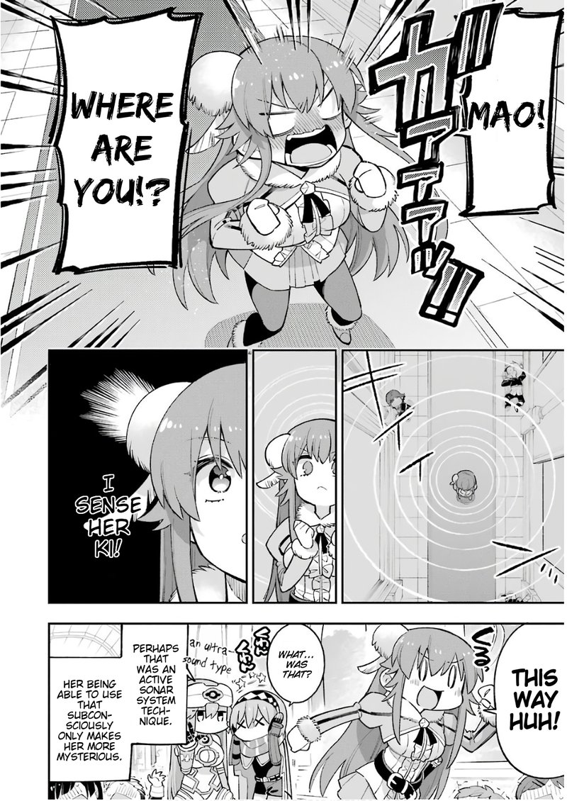 eiyuu_kyoushitsu_21_14