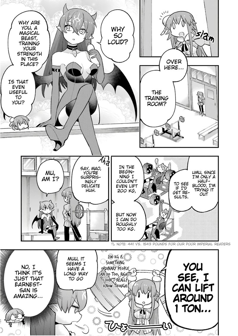 eiyuu_kyoushitsu_21_15