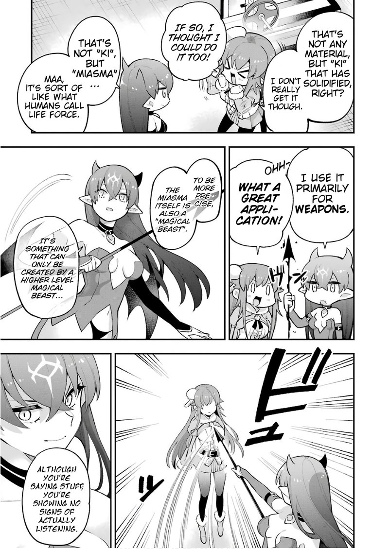 eiyuu_kyoushitsu_21_17