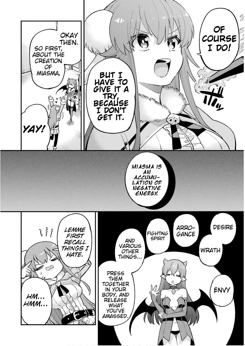 eiyuu_kyoushitsu_21_18