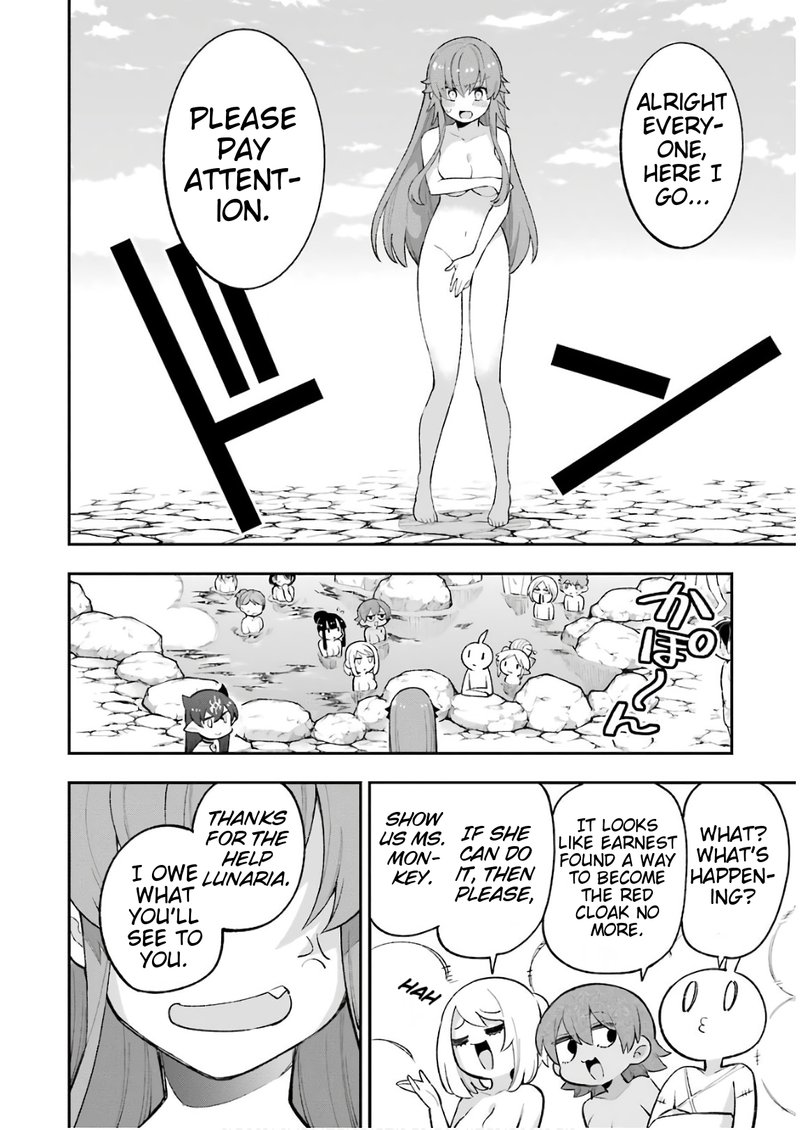 eiyuu_kyoushitsu_21_22