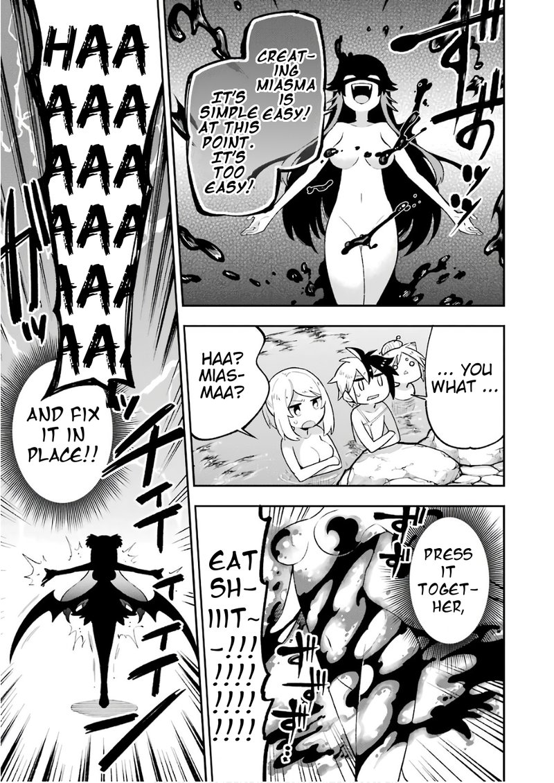 eiyuu_kyoushitsu_21_23