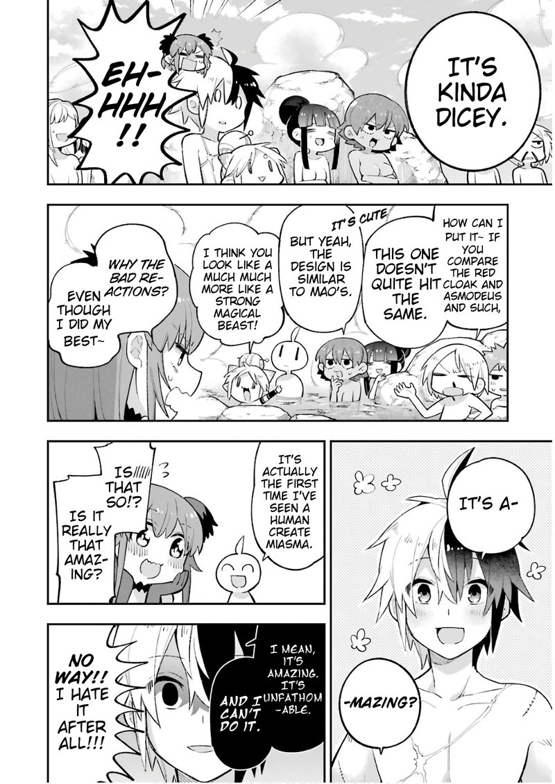 eiyuu_kyoushitsu_21_25