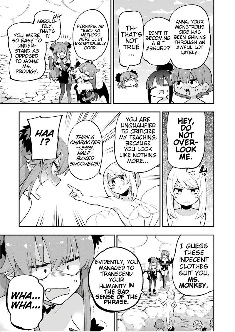 eiyuu_kyoushitsu_21_26