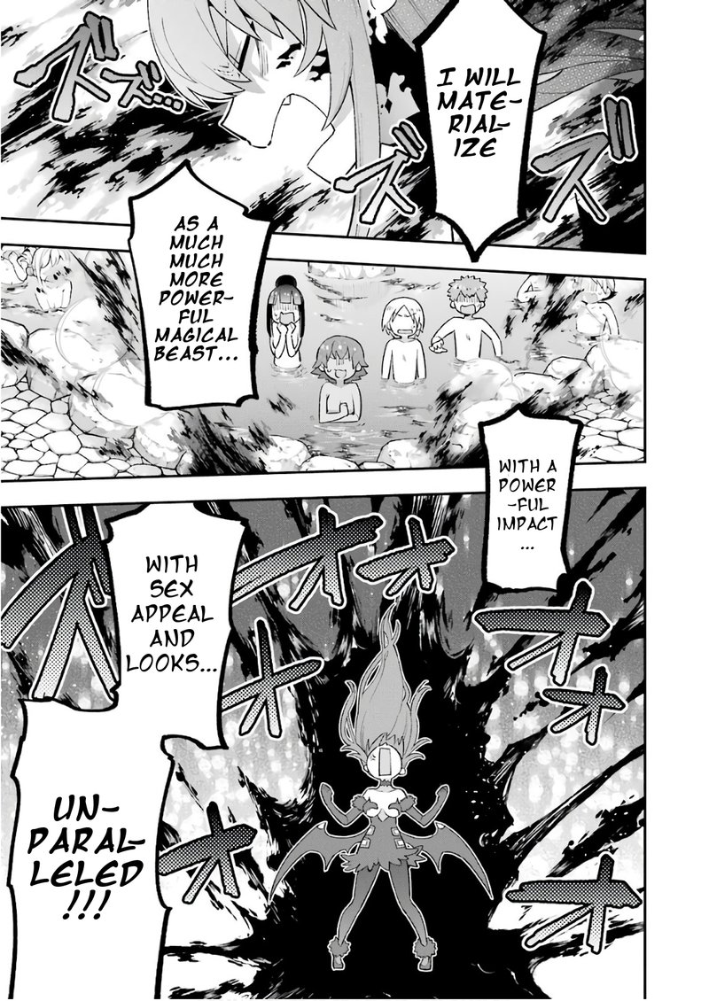 eiyuu_kyoushitsu_21_28