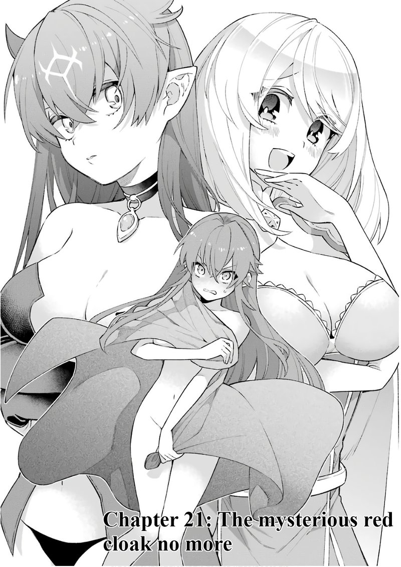 eiyuu_kyoushitsu_21_3