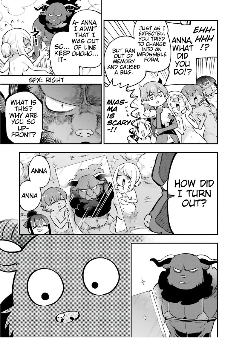 eiyuu_kyoushitsu_21_30