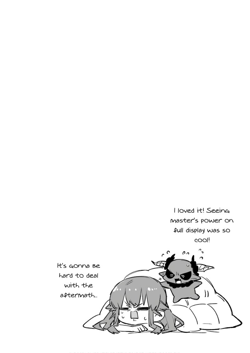 eiyuu_kyoushitsu_21_32