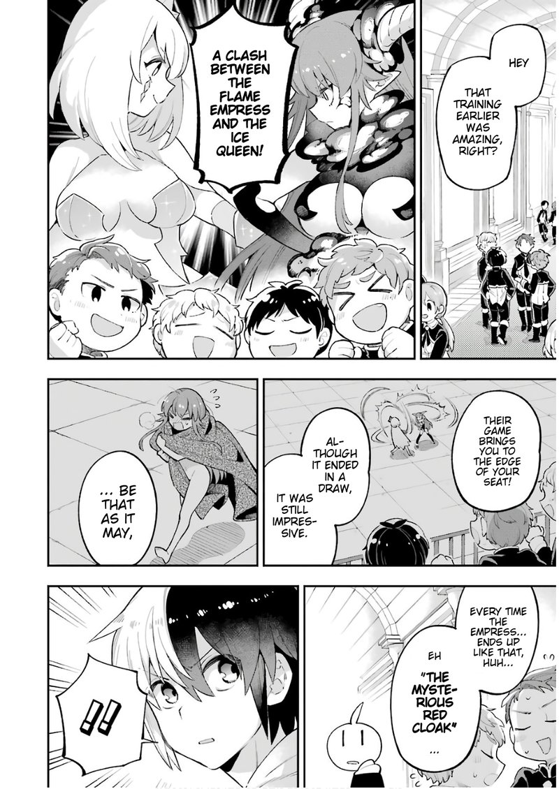 eiyuu_kyoushitsu_21_4