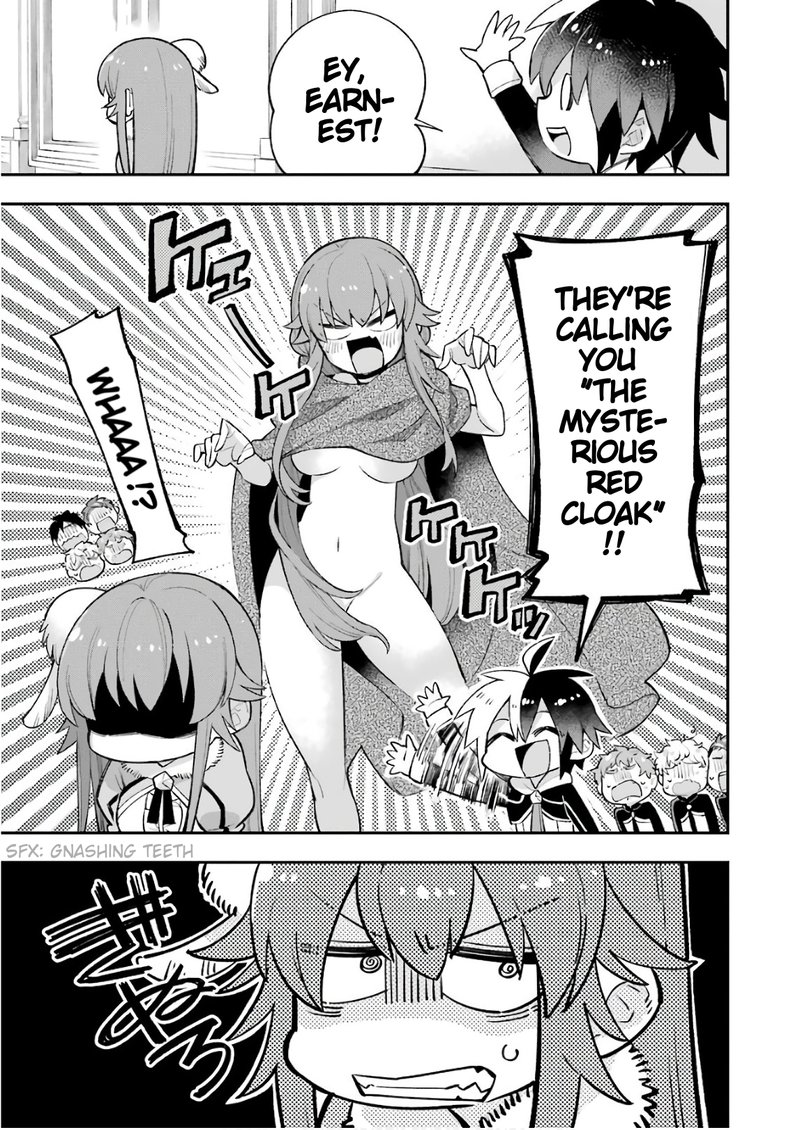 eiyuu_kyoushitsu_21_5