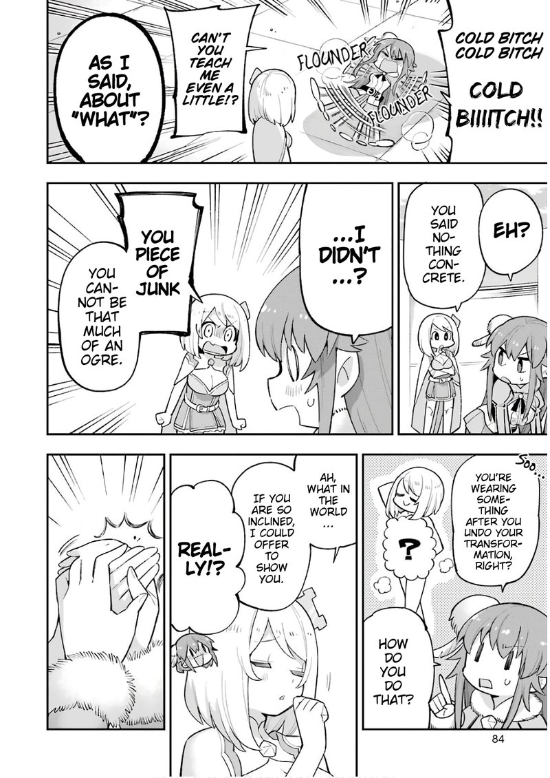 eiyuu_kyoushitsu_21_8
